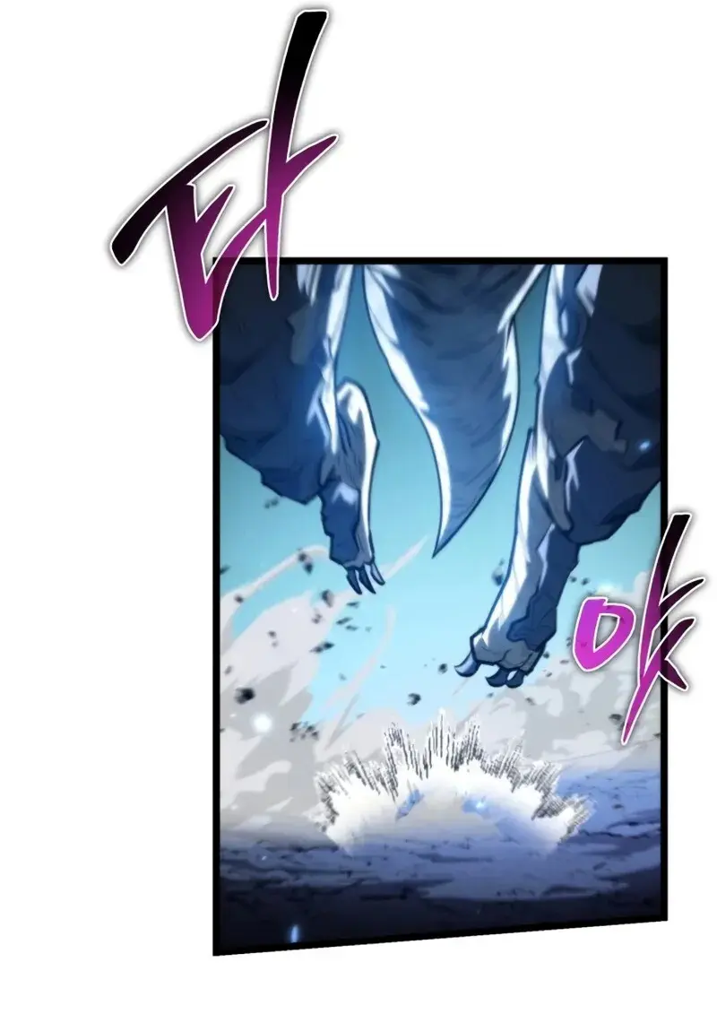 Reincarnator ตอนที่ 114 110