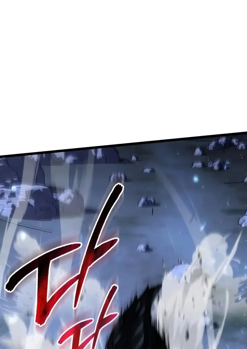 Reincarnator ตอนที่ 114 111