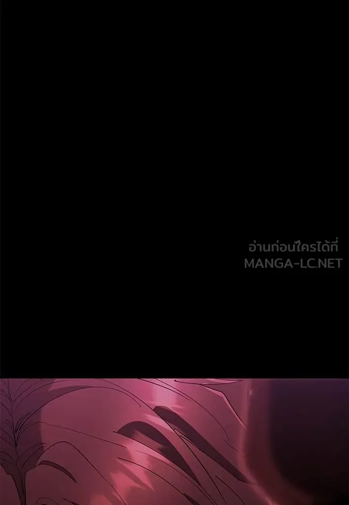 Reincarnation Path of The Underworld King ตอนที่ 114 112