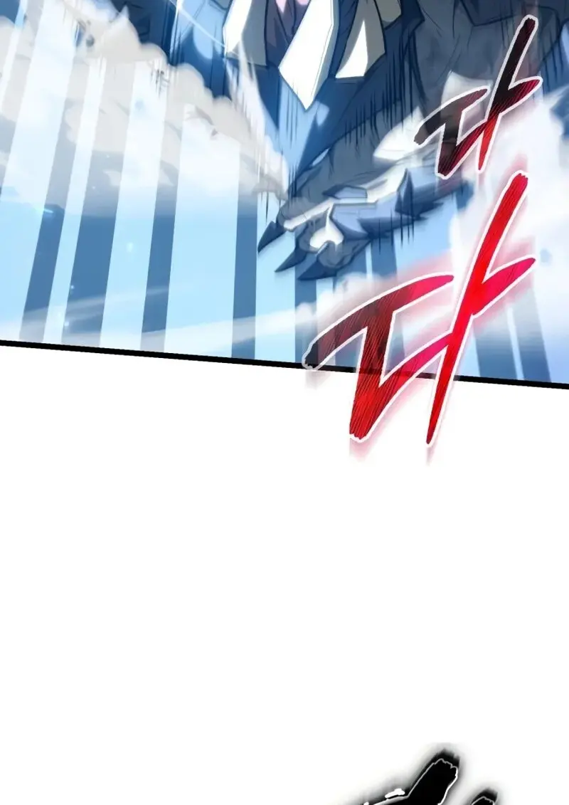 Reincarnator ตอนที่ 114 113