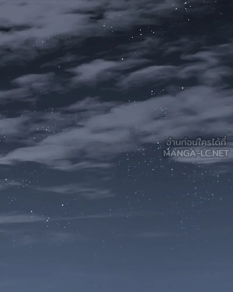 I Reincarnated As the Crazed Heir ตอนที่ 114 117