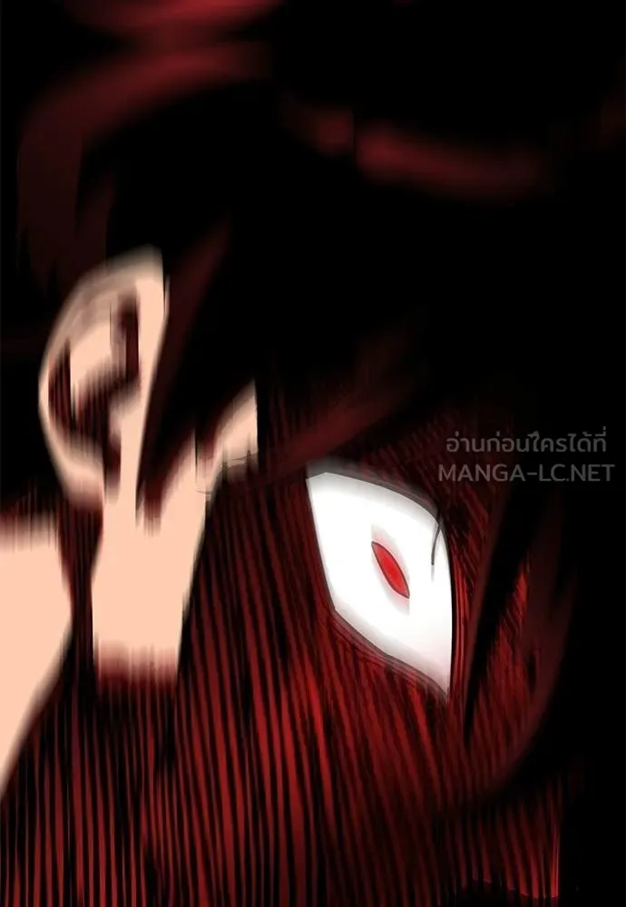 Reincarnation Path of The Underworld King ตอนที่ 114 120