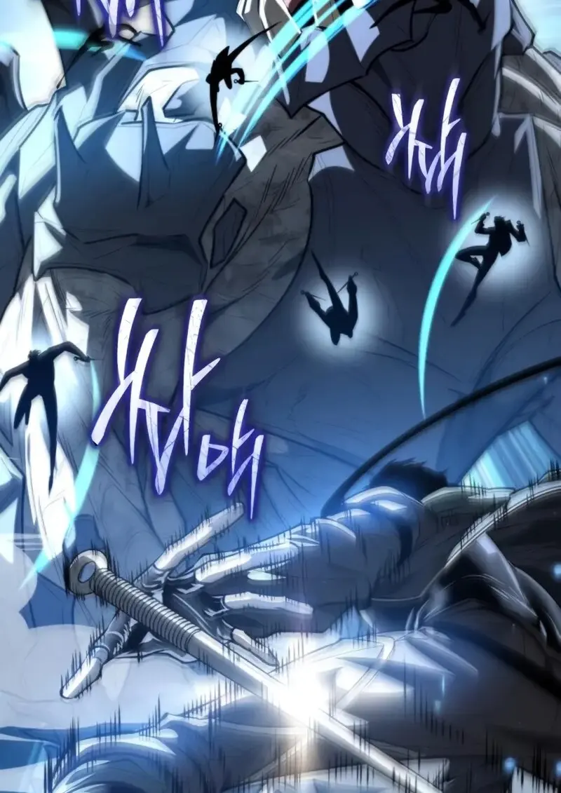 Reincarnator ตอนที่ 114 123