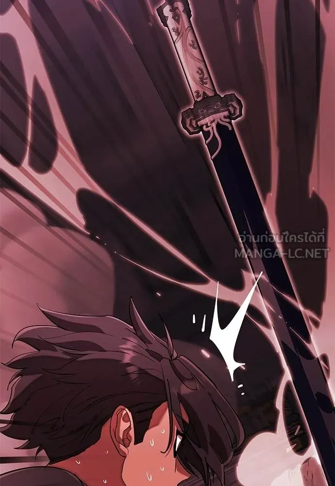 Reincarnation Path of The Underworld King ตอนที่ 114 129