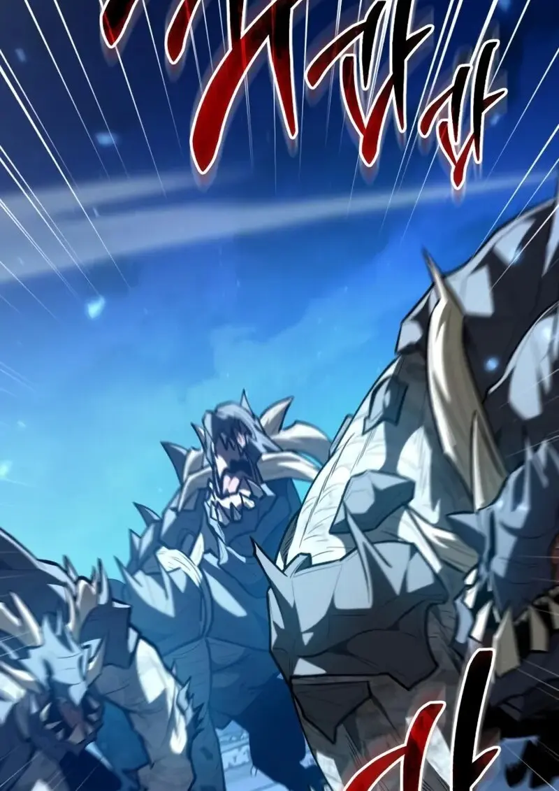 Reincarnator ตอนที่ 114 137