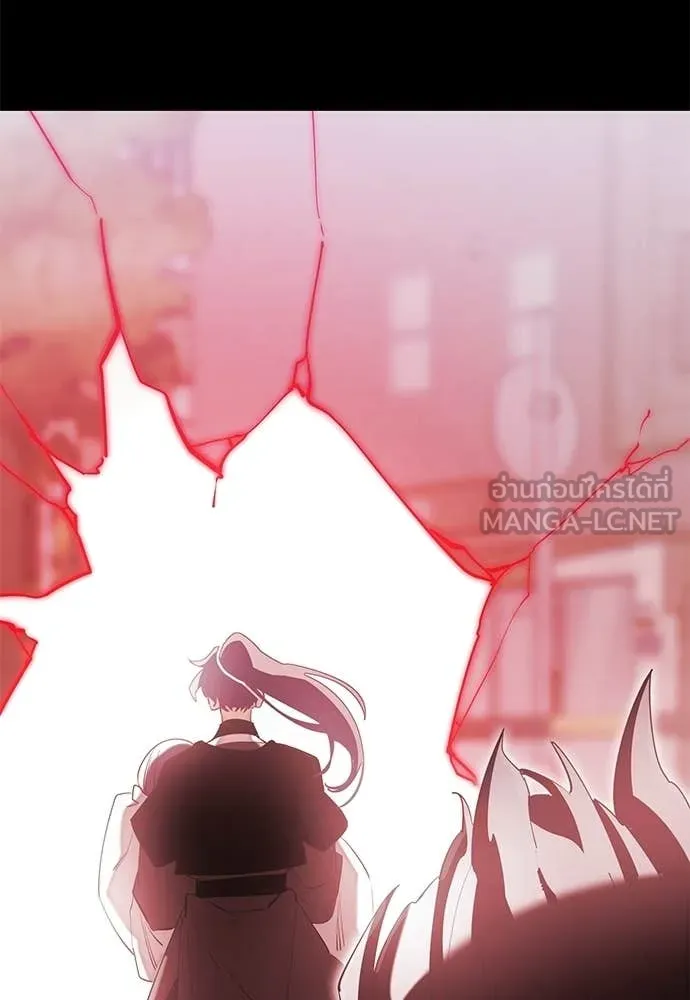 Reincarnation Path of The Underworld King ตอนที่ 114 140