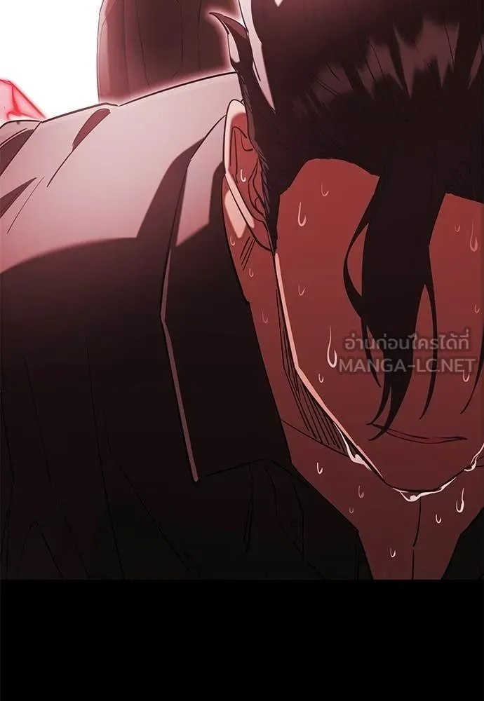 Reincarnation Path of The Underworld King ตอนที่ 114 141