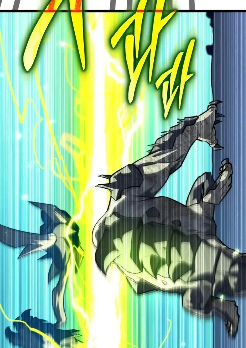 Reincarnator ตอนที่ 114 143