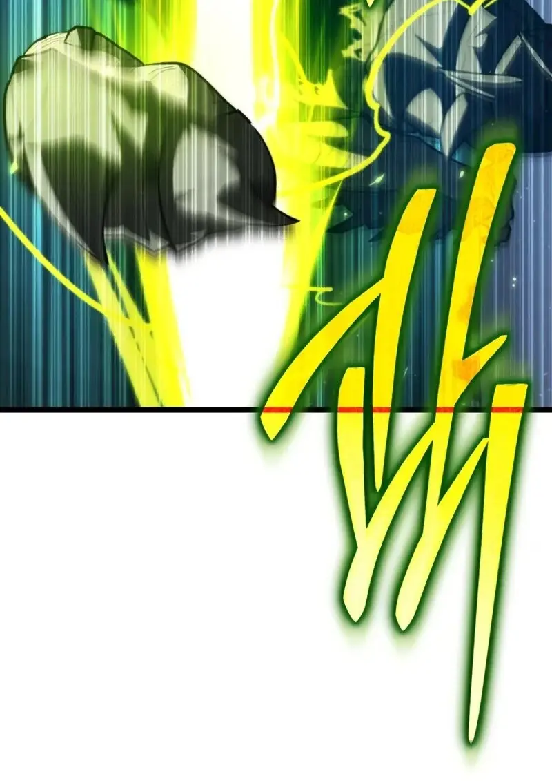 Reincarnator ตอนที่ 114 145