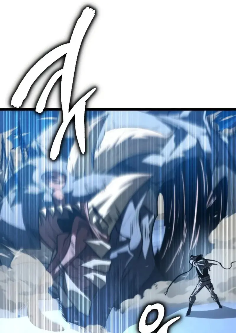 Reincarnator ตอนที่ 114 149