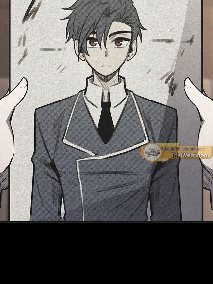 Standard of Reincarnation ตอนที่ 114 153
