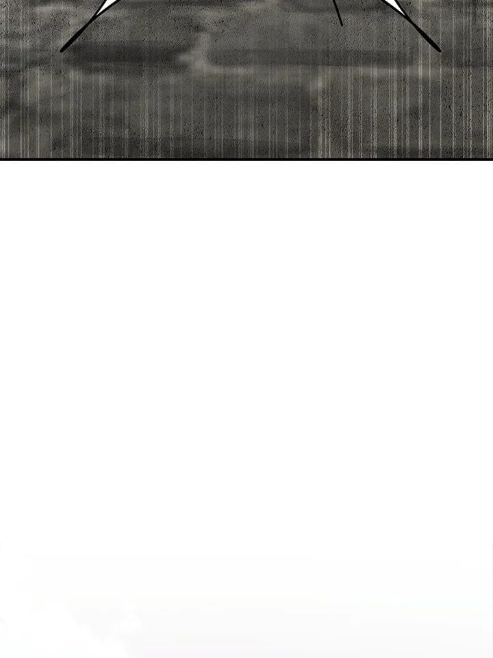 Standard of Reincarnation ตอนที่ 114 170