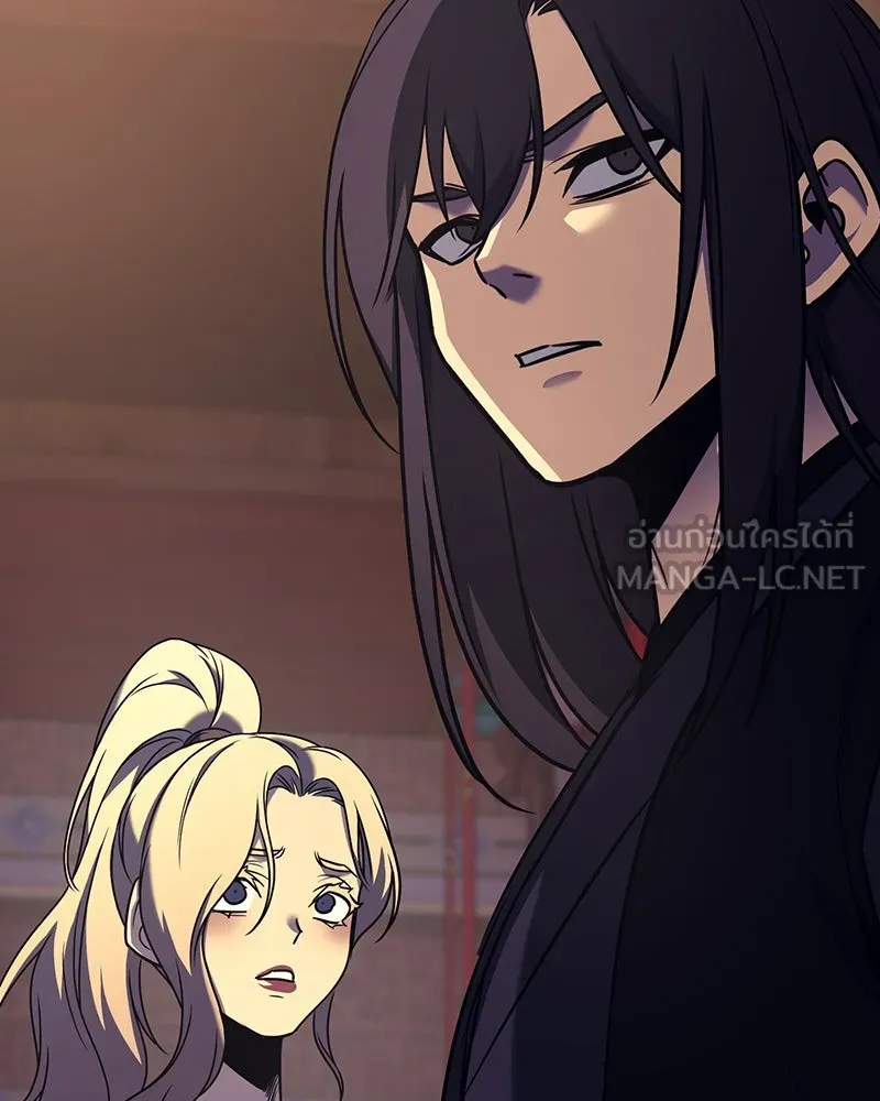 I Reincarnated As the Crazed Heir ตอนที่ 114 180