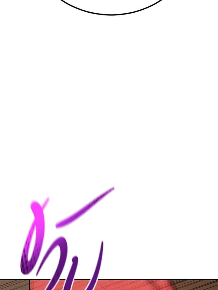 Standard of Reincarnation ตอนที่ 114 181