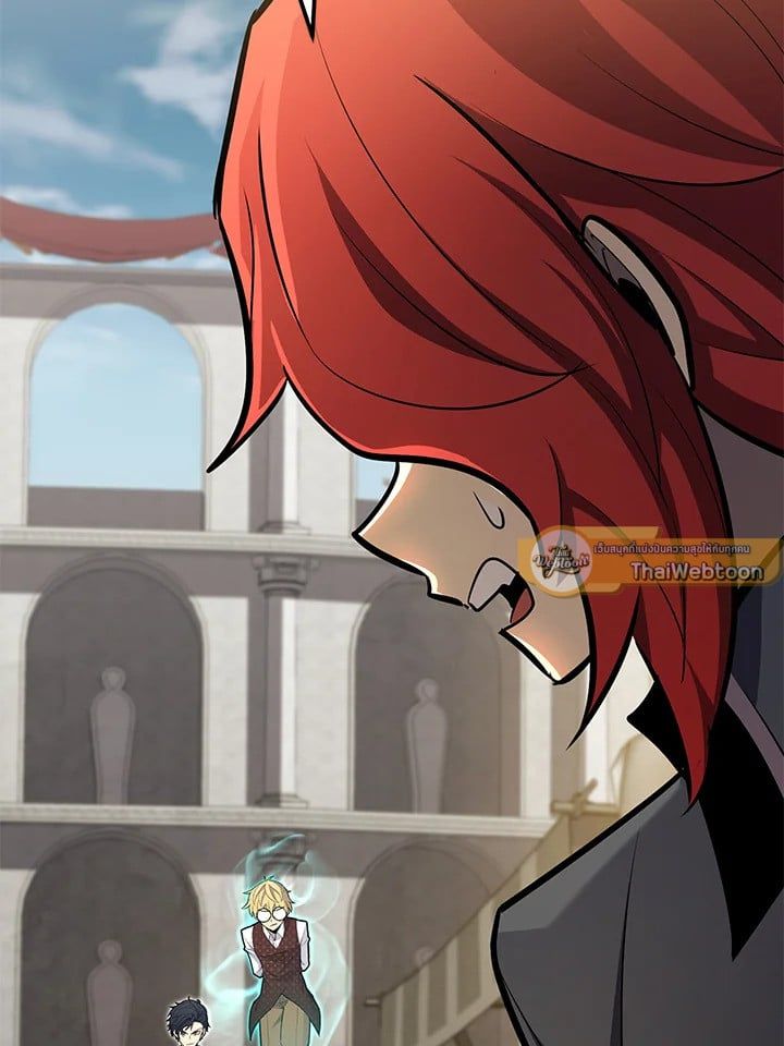 Standard of Reincarnation ตอนที่ 114 184