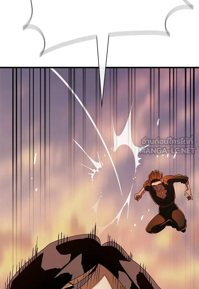 Reincarnation Path of The Underworld King ตอนที่ 114 207