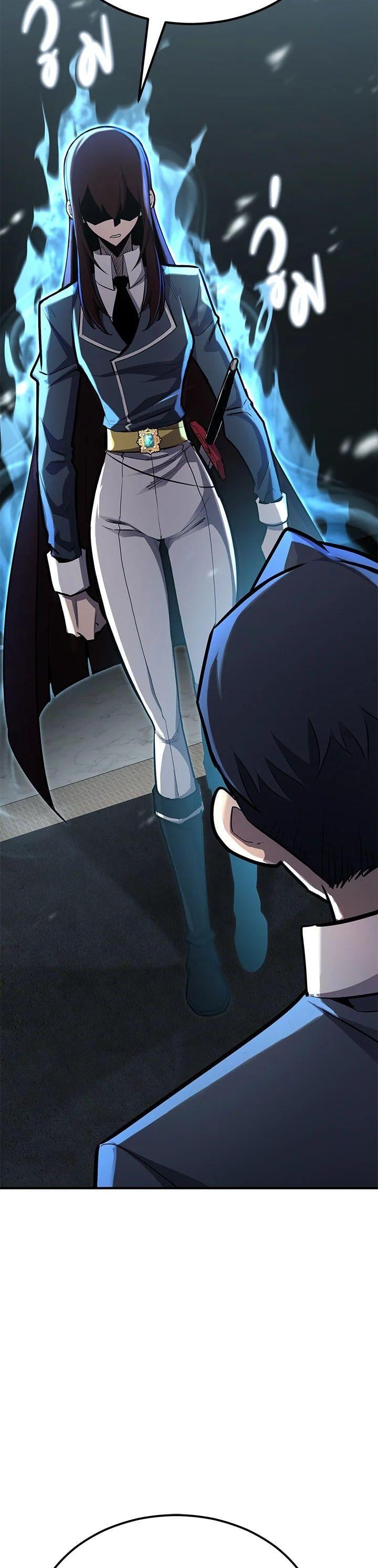 Standard of Reincarnation ตอนที่ 115 38