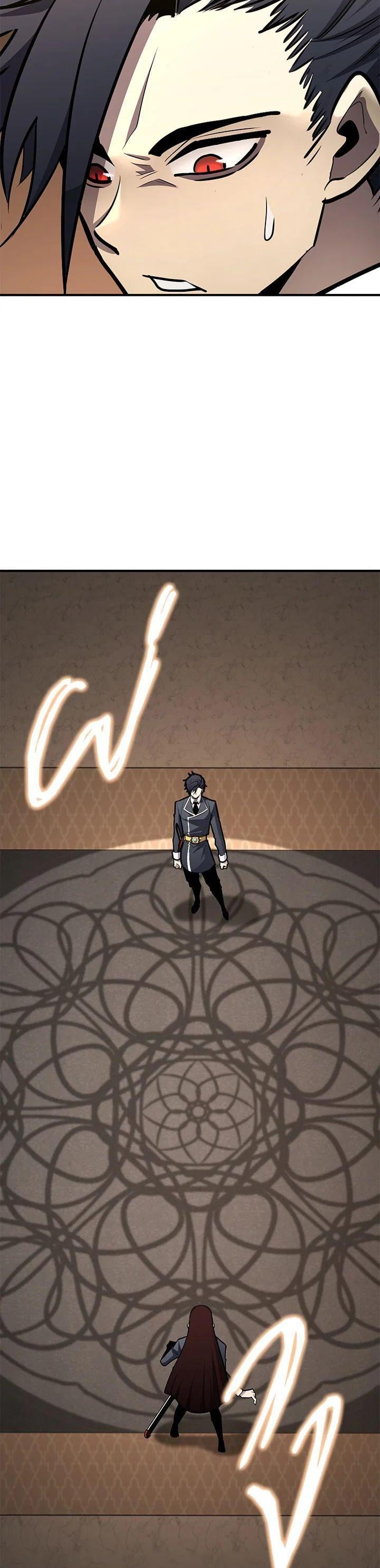 Standard of Reincarnation ตอนที่ 115 60