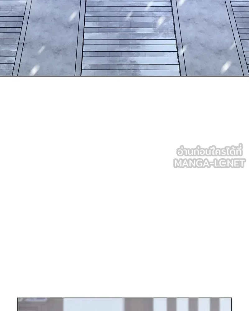 I Reincarnated As the Crazed Heir ตอนที่ 115 3