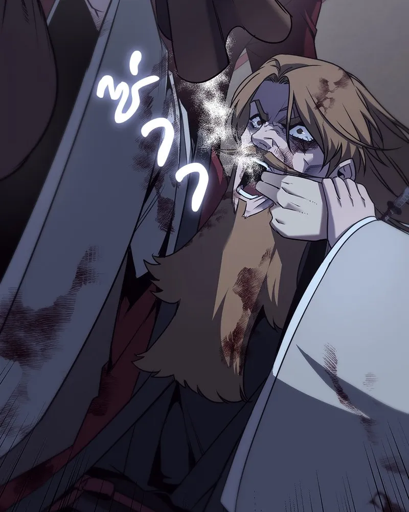 I Reincarnated As the Crazed Heir ตอนที่ 115 38