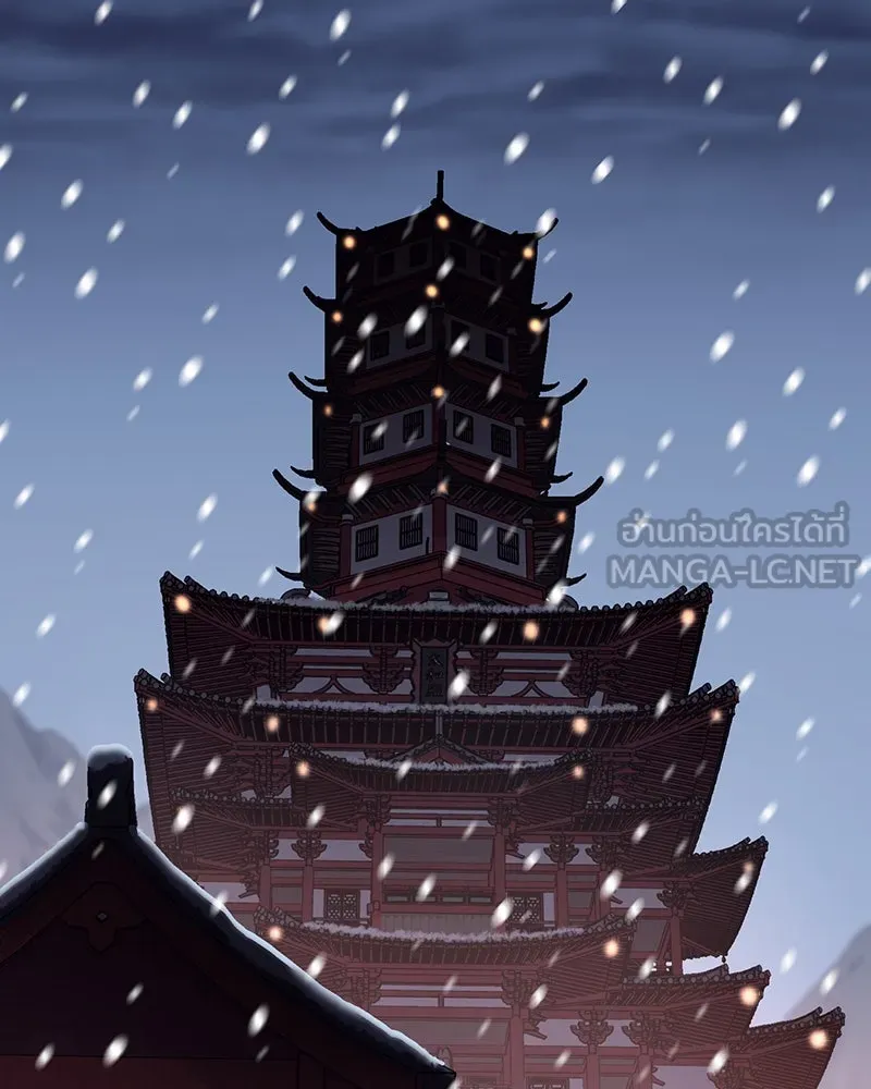 I Reincarnated As the Crazed Heir ตอนที่ 115 48