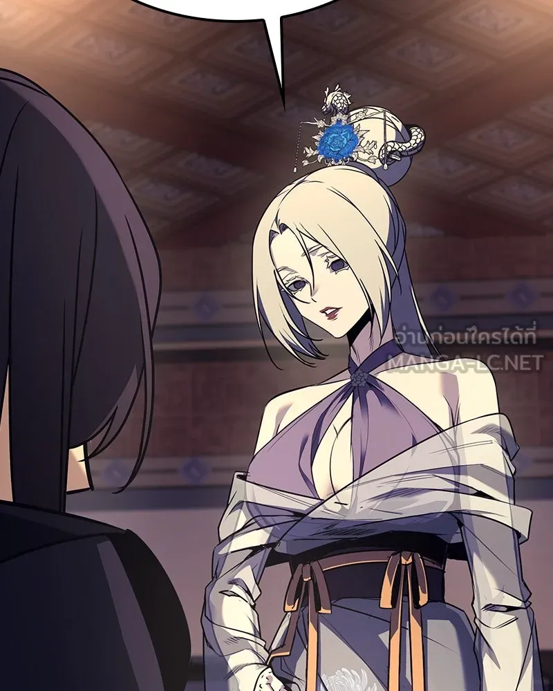 I Reincarnated As the Crazed Heir ตอนที่ 115 57