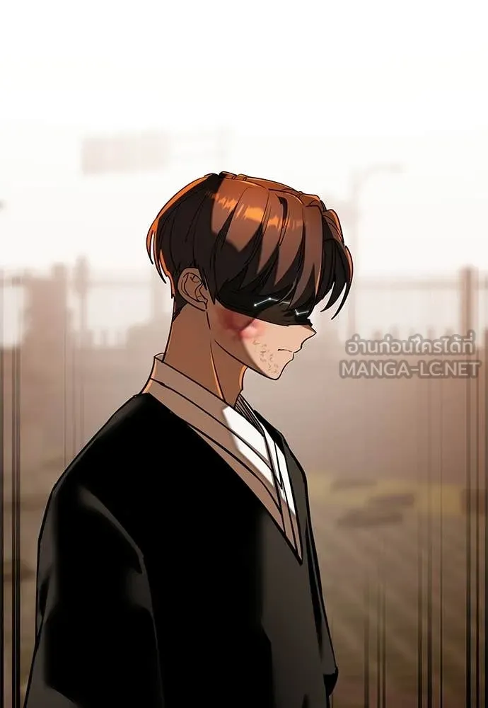 Reincarnation Path of The Underworld King ตอนที่ 115 59