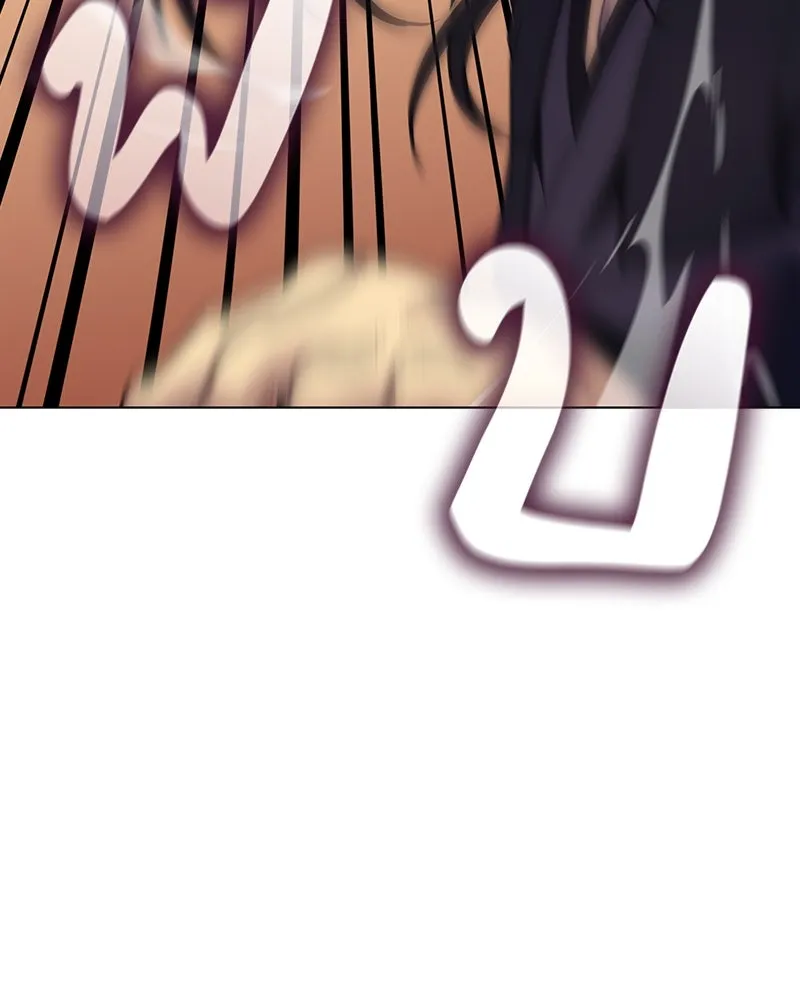 I Reincarnated As the Crazed Heir ตอนที่ 115 61