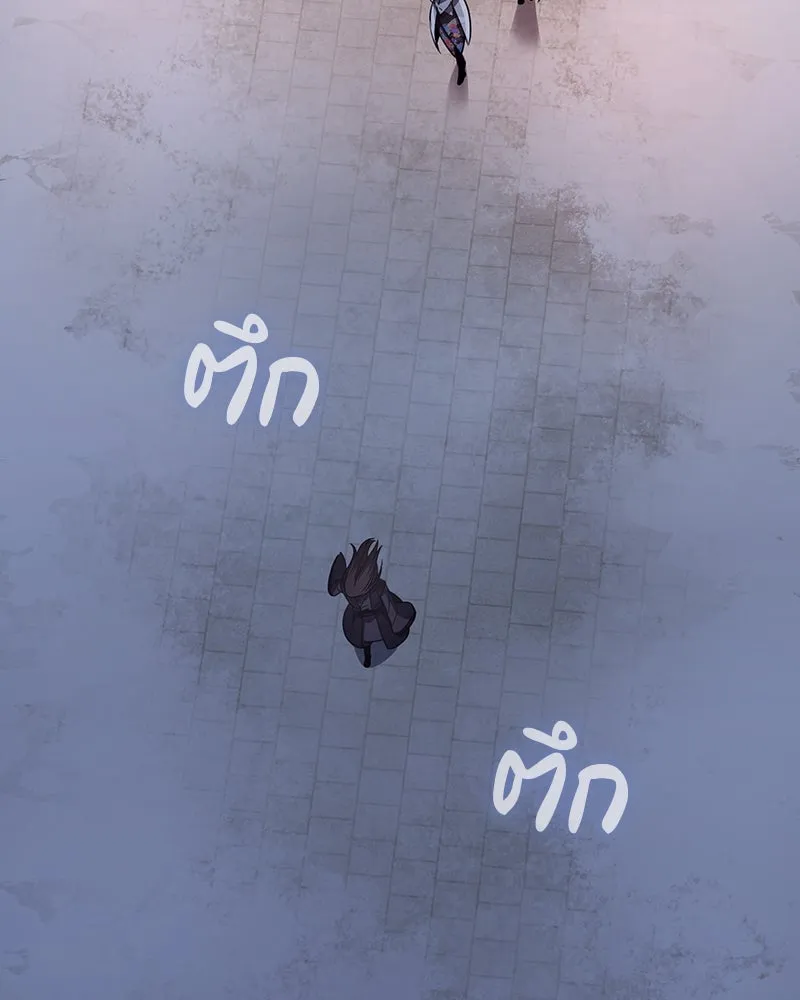 I Reincarnated As the Crazed Heir ตอนที่ 115 73