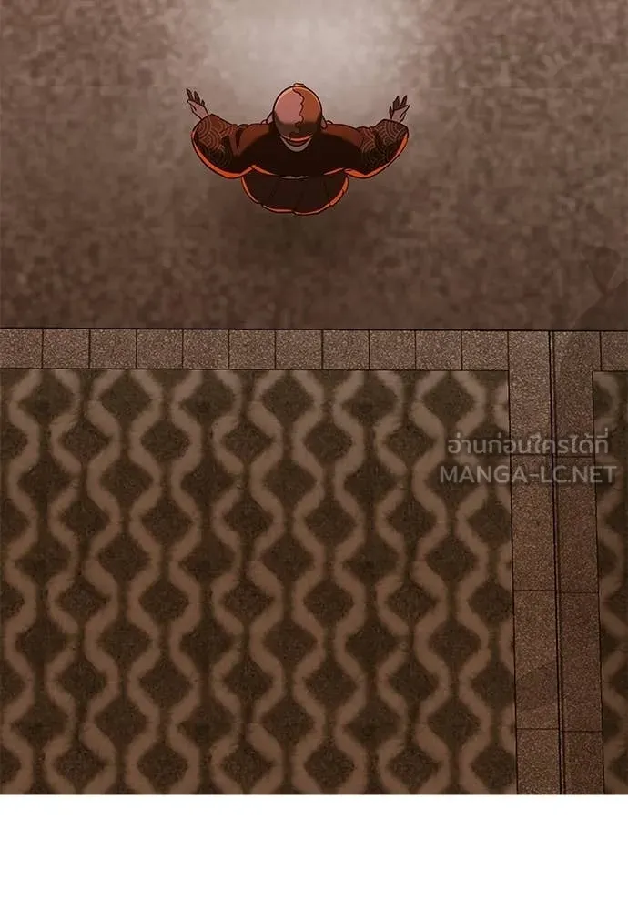 Reincarnation Path of The Underworld King ตอนที่ 115 87