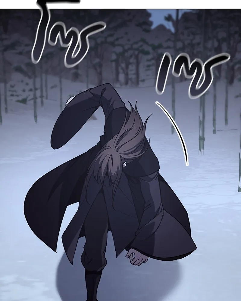 I Reincarnated As the Crazed Heir ตอนที่ 115 98