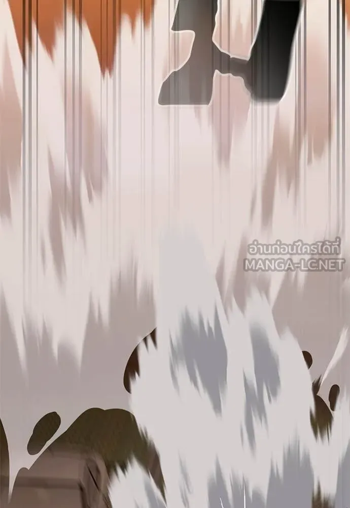 Reincarnation Path of The Underworld King ตอนที่ 115 99