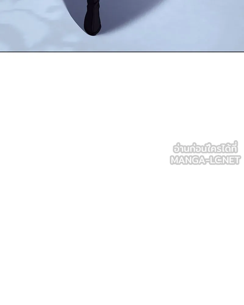 I Reincarnated As the Crazed Heir ตอนที่ 115 99