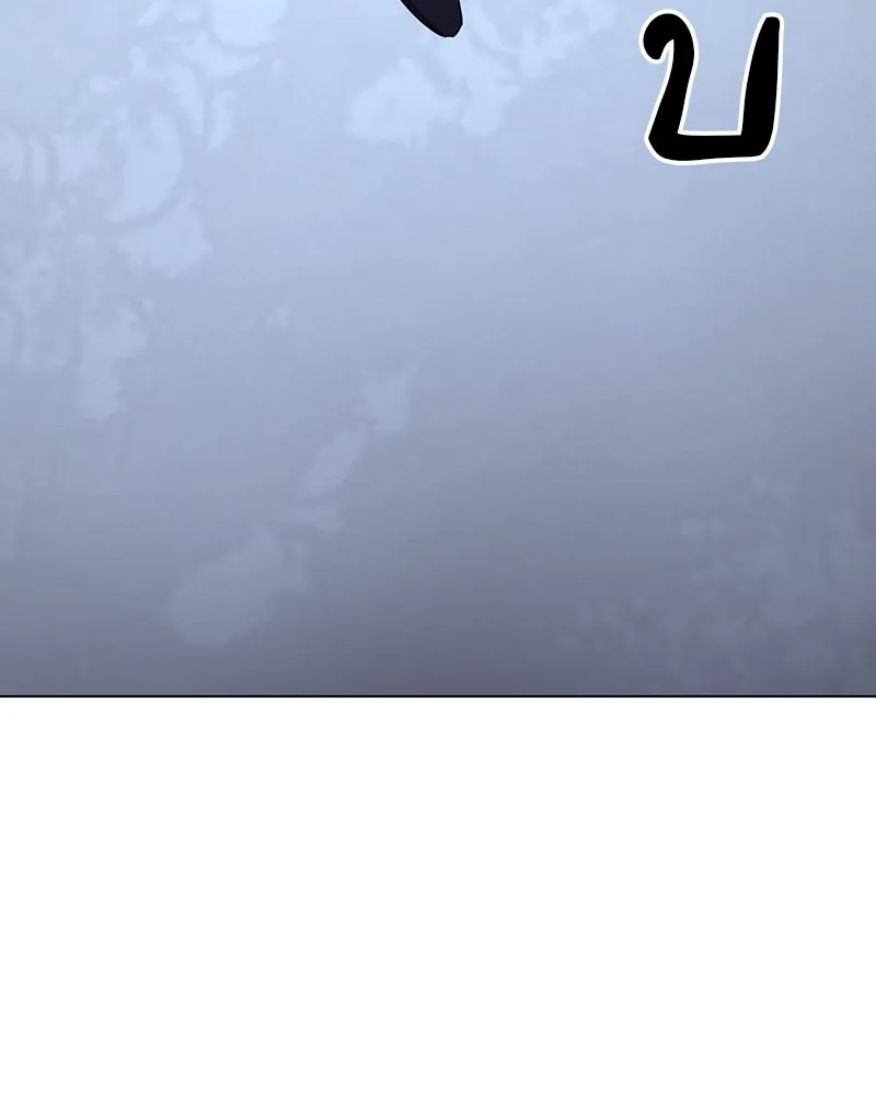 I Reincarnated As the Crazed Heir ตอนที่ 115 101