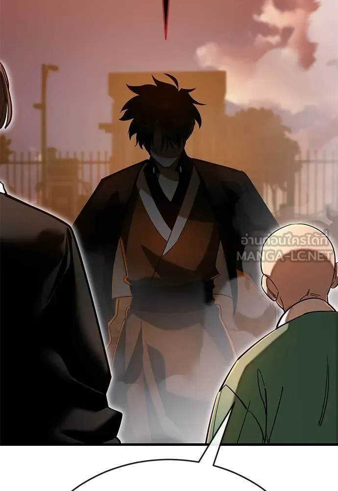 Reincarnation Path of The Underworld King ตอนที่ 115 124