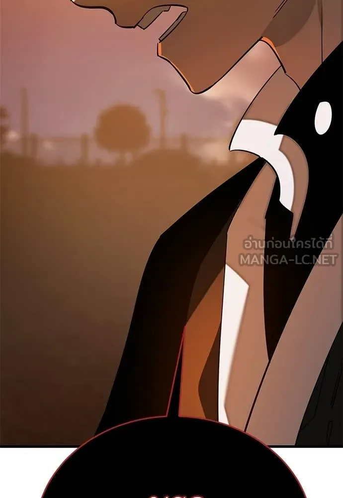 Reincarnation Path of The Underworld King ตอนที่ 115 136