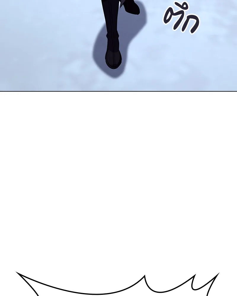 I Reincarnated As the Crazed Heir ตอนที่ 115 160