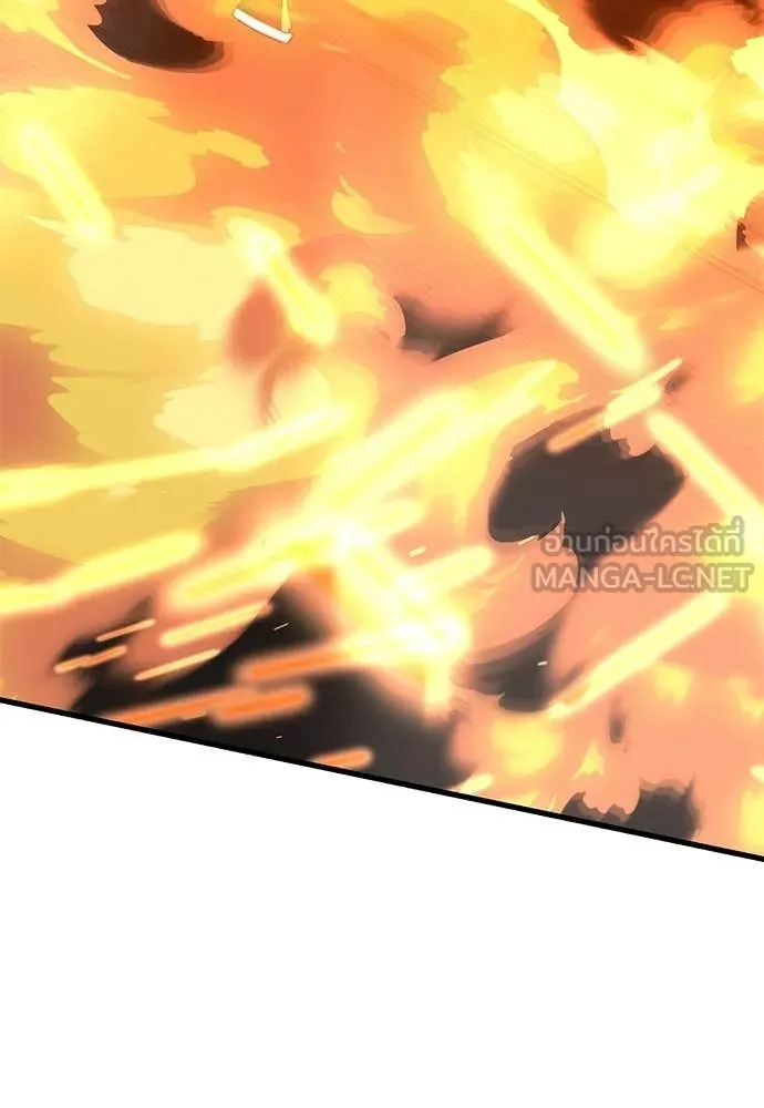 Reincarnation Path of The Underworld King ตอนที่ 115 165