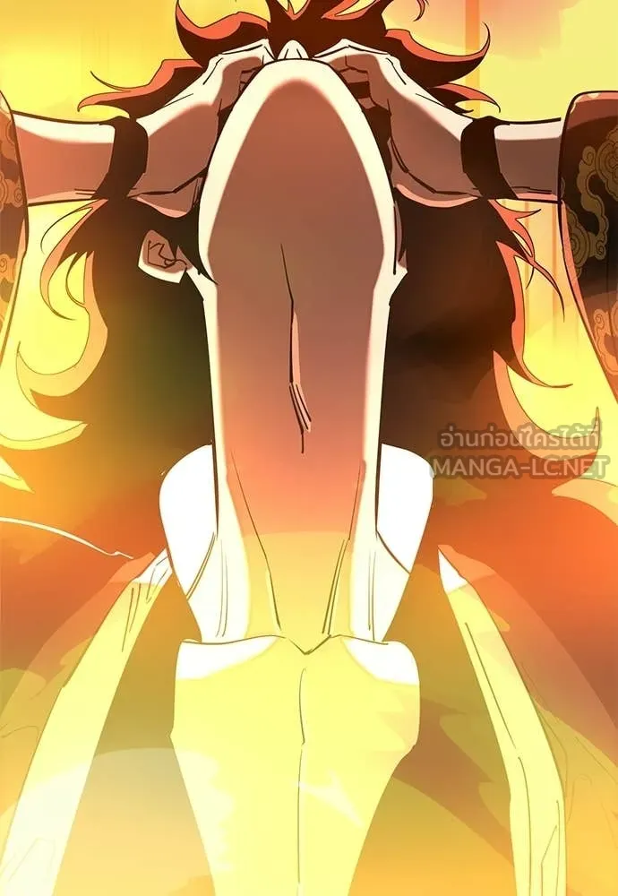 Reincarnation Path of The Underworld King ตอนที่ 115 167