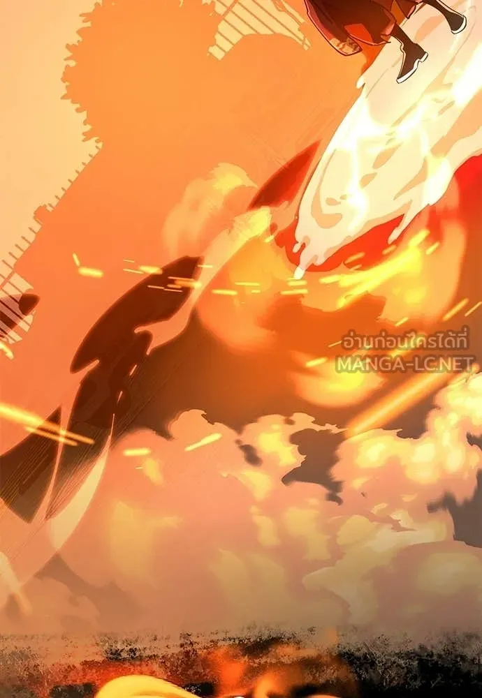 Reincarnation Path of The Underworld King ตอนที่ 115 173