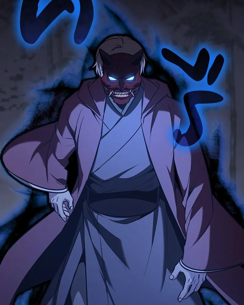 I Reincarnated As the Crazed Heir ตอนที่ 115 179