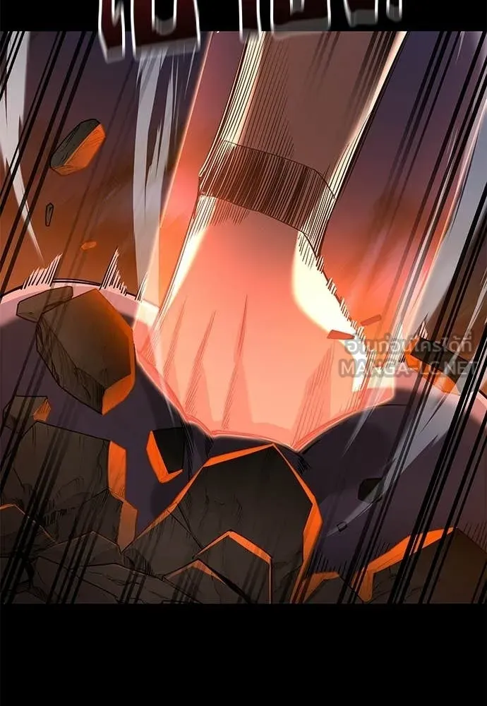 Reincarnation Path of The Underworld King ตอนที่ 115 183