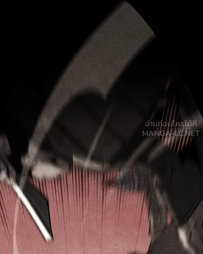 I Reincarnated As the Crazed Heir ตอนที่ 115 183