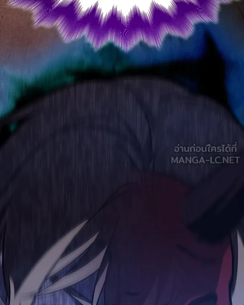 I Reincarnated As the Crazed Heir ตอนที่ 115 186