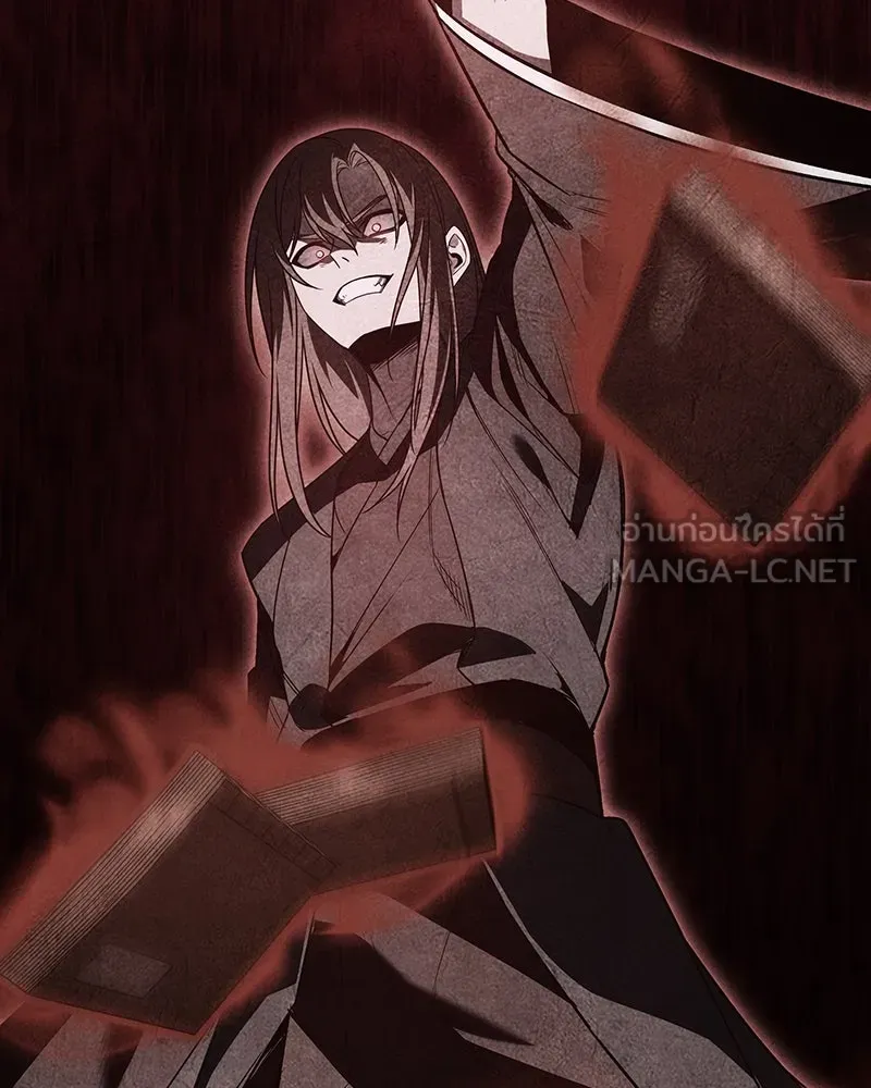 I Reincarnated As the Crazed Heir ตอนที่ 115 192