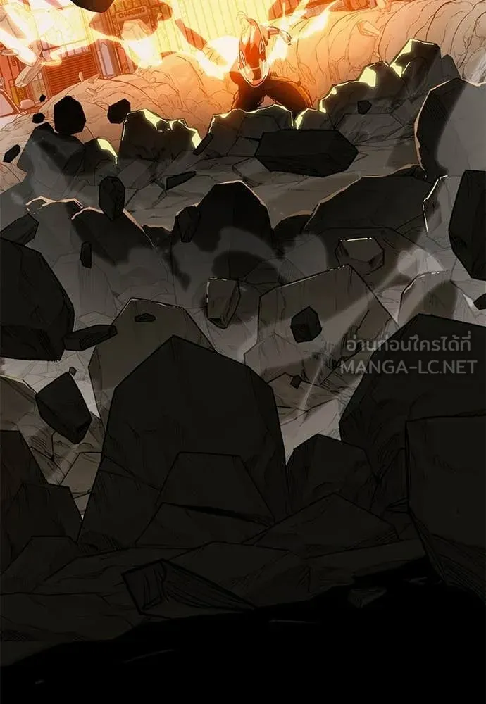 Reincarnation Path of The Underworld King ตอนที่ 115 196