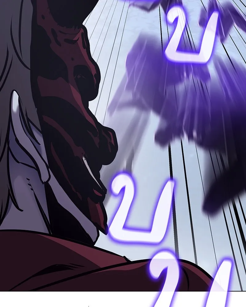 I Reincarnated As the Crazed Heir ตอนที่ 115 200