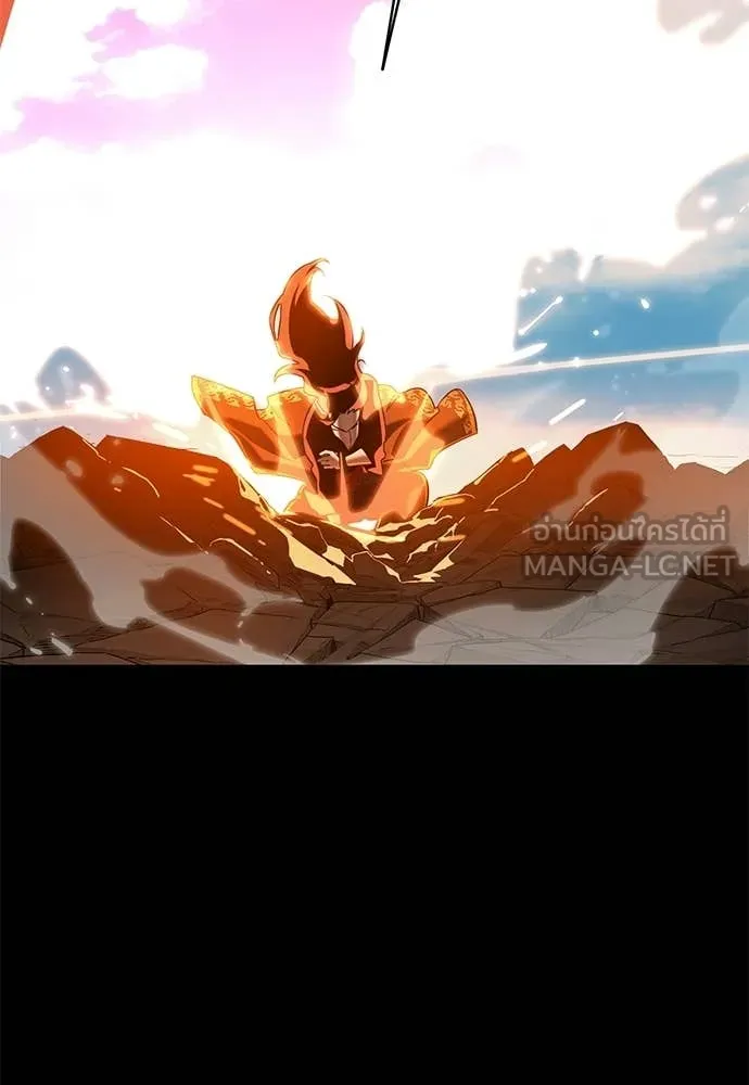 Reincarnation Path of The Underworld King ตอนที่ 115 202