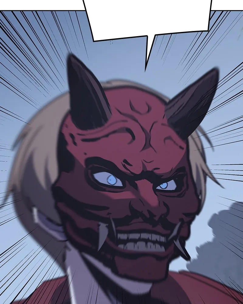 I Reincarnated As the Crazed Heir ตอนที่ 115 217