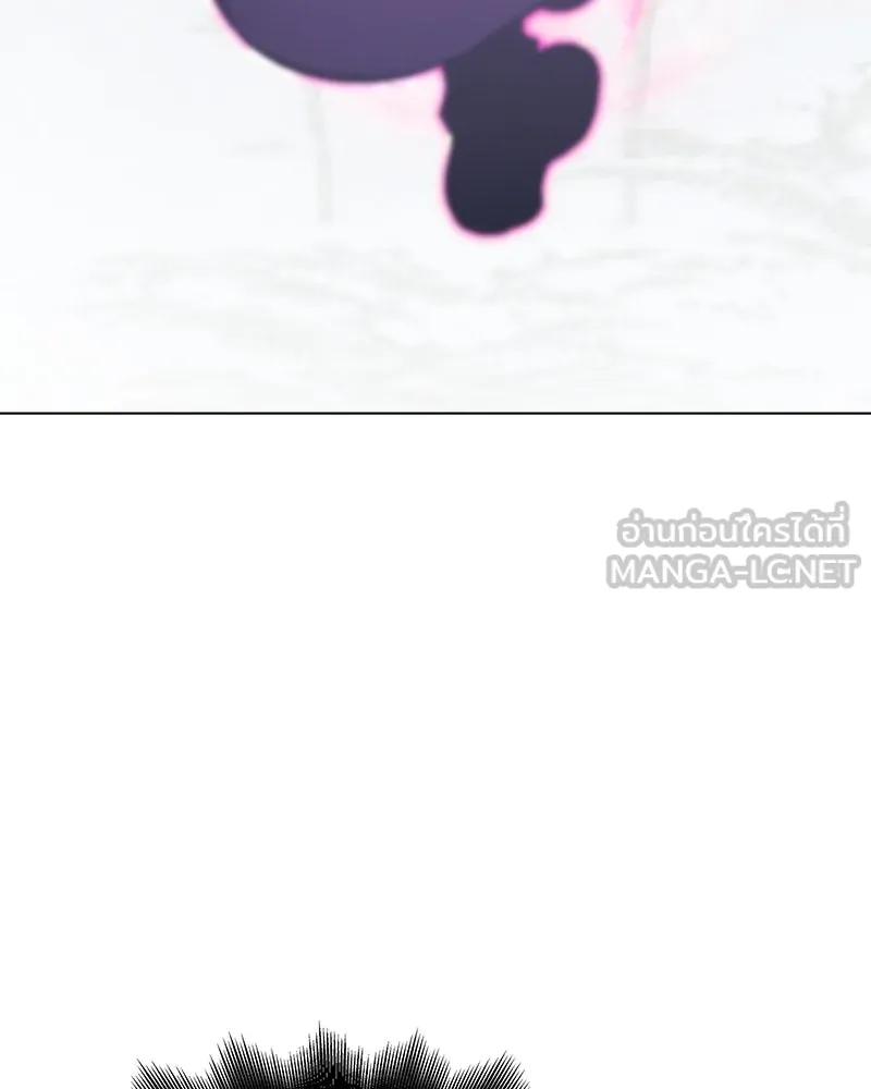 I Reincarnated As the Crazed Heir ตอนที่ 115 231